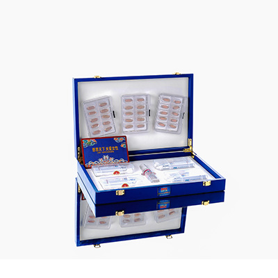 宜州爱芯回春综合版